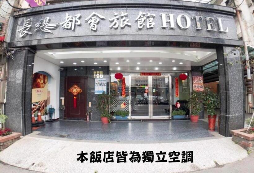 اتاق لوکس چهار تخته, Chang Ti Metropolis Commercial