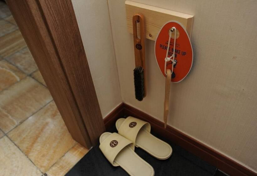 디럭스 룸, Highfere