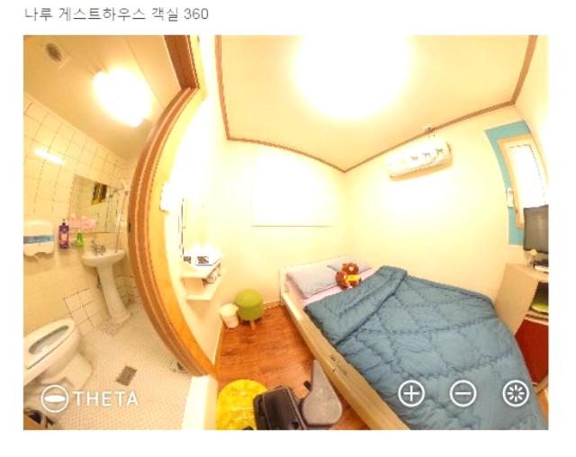 Quarto standart individual, Naru Hostel Korea