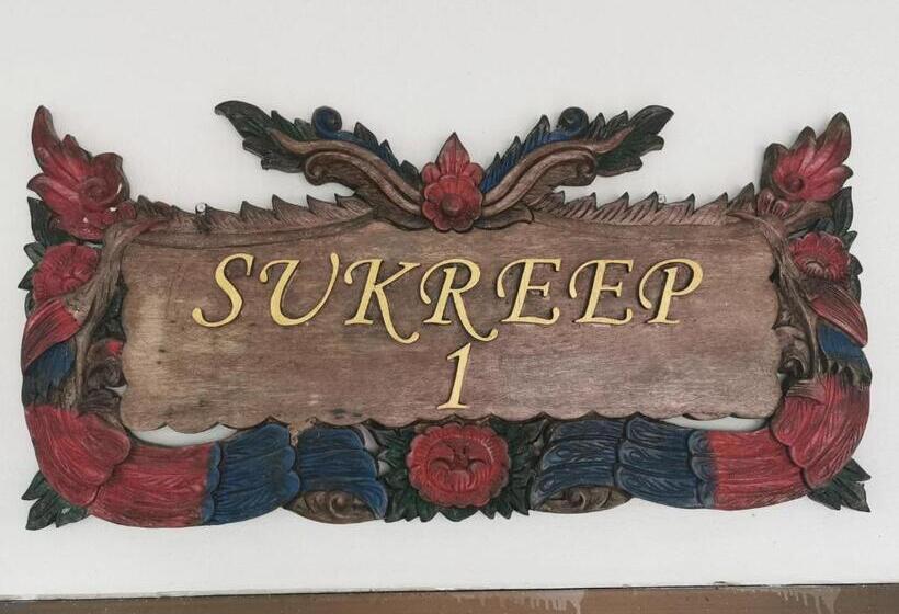 וילה דלוקס חדר שינה 1, Baan Sukreep Resort