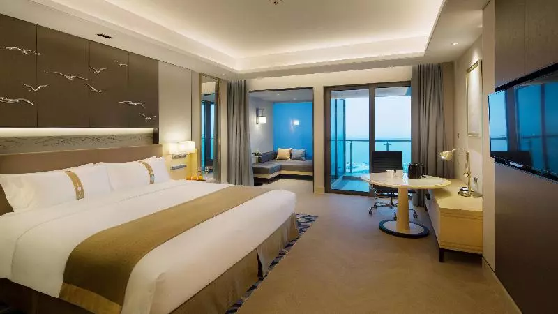 プレミアムルーム, Holiday Inn Haikou West Coast By Ihg