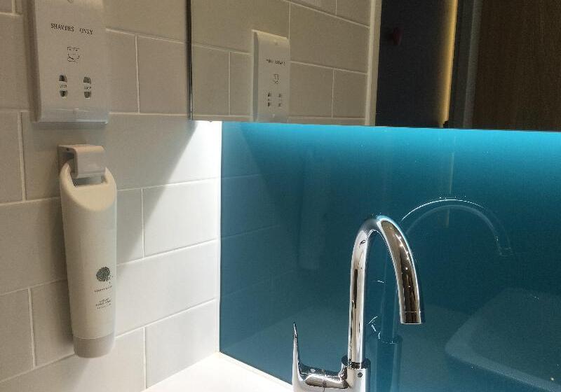 Номер Стандарт, Holiday Inn Express St. Albans   M25, Jct.22