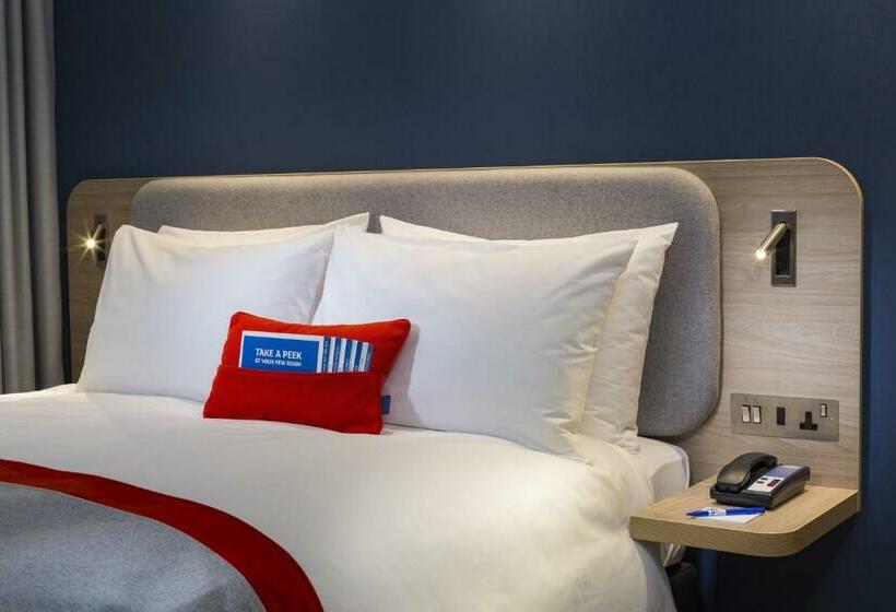 Номер Стандарт, Holiday Inn Express St. Albans   M25, Jct.22