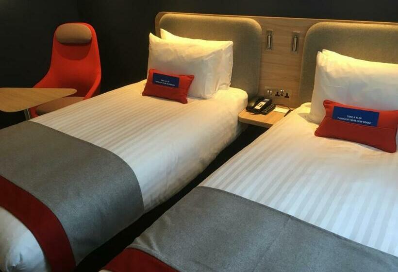 Номер Стандарт, Holiday Inn Express St. Albans   M25, Jct.22