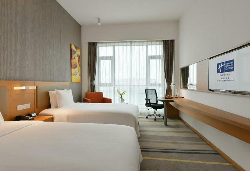חדר סופריור, Holiday Inn Express Chengdu Huanhuaxi, An Ihg