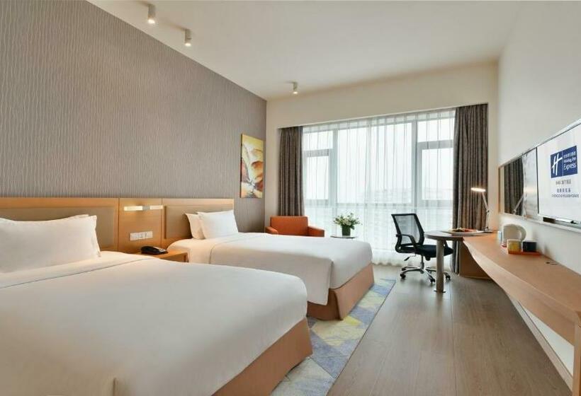 חדר סופריור, Holiday Inn Express Chengdu Huanhuaxi, An Ihg