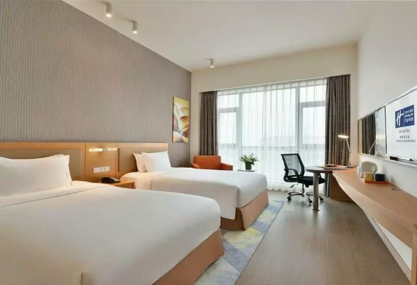 スタンダードルーム, Holiday Inn Express Chengdu Huanhuaxi, An Ihg
