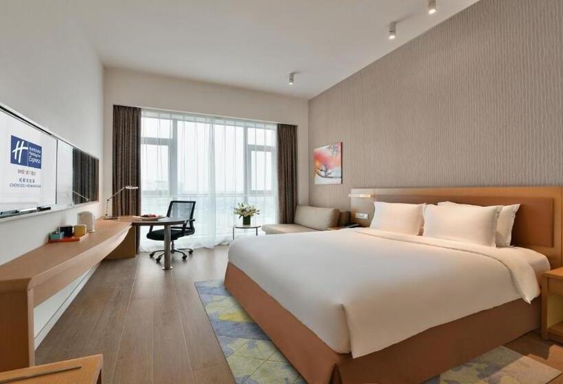 חדר סופריור עם מיטת קינג, Holiday Inn Express Chengdu Huanhuaxi, An Ihg