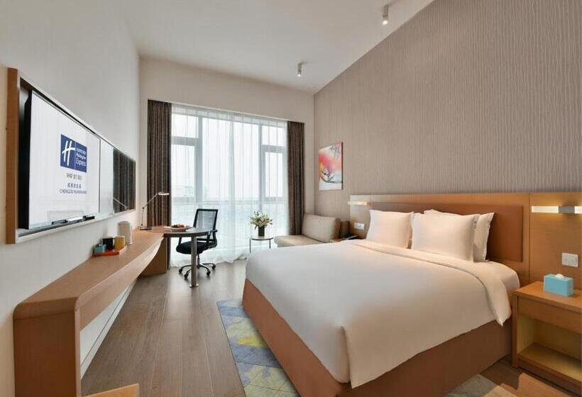 חדר סופריור עם מיטת קינג, Holiday Inn Express Chengdu Huanhuaxi, An Ihg