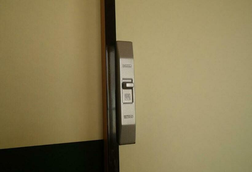 Номер Superior, Fukushimakan