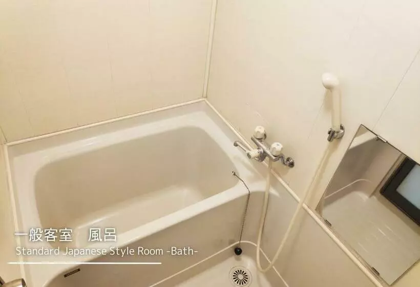 Standard-huone, Tatsuta Ryokan