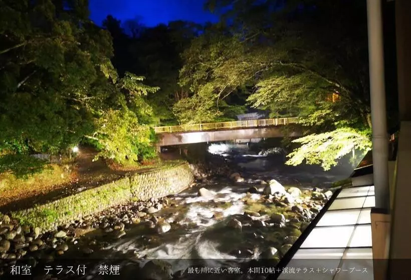 Standard-huone Terassi, Tatsuta Ryokan