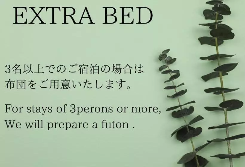Standard-huone Jokinäkymä, Tatsuta Ryokan
