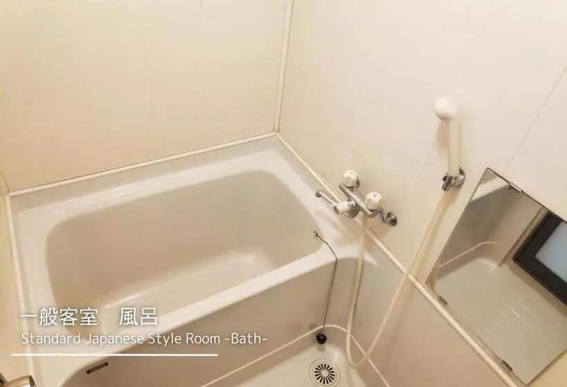 Standard-huone Vuoristonäkymä, Tatsuta Ryokan