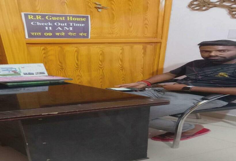 غرفة ديلوكس ثلاثية, Oyo 80932 Rr Guest House