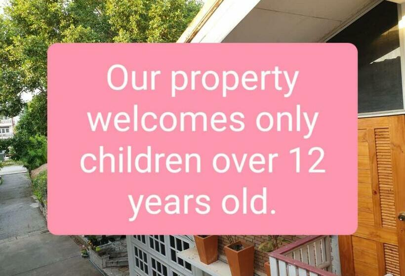 غرفة إقتصادية, Nature Home