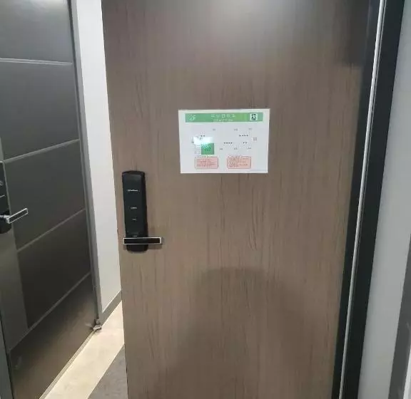 اتاق استاندارد, Casa Mini