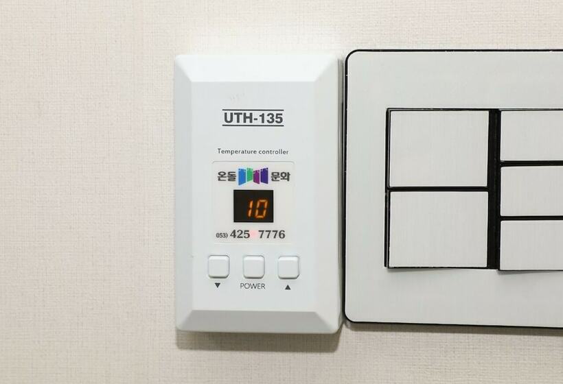 Номер Стандарт, Casa Mini