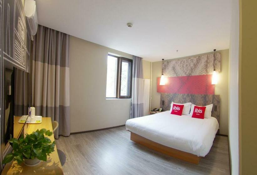 اتاق کلاس بیزنس, Ibis Beijing Tiantandongmen Metro Station