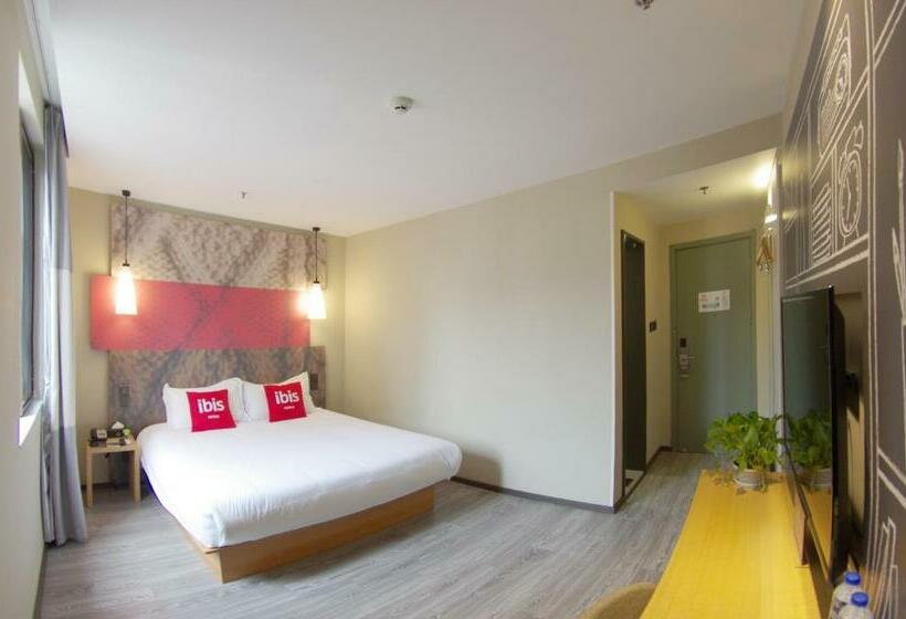 اتاق کلاس بیزنس, Ibis Beijing Tiantandongmen Metro Station