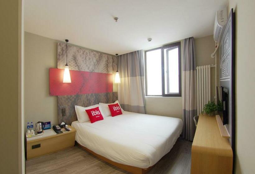 اتاق کلاس بیزنس, Ibis Beijing Tiantandongmen Metro Station