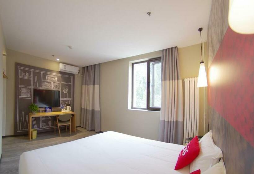 اتاق کلاس بیزنس, Ibis Beijing Tiantandongmen Metro Station