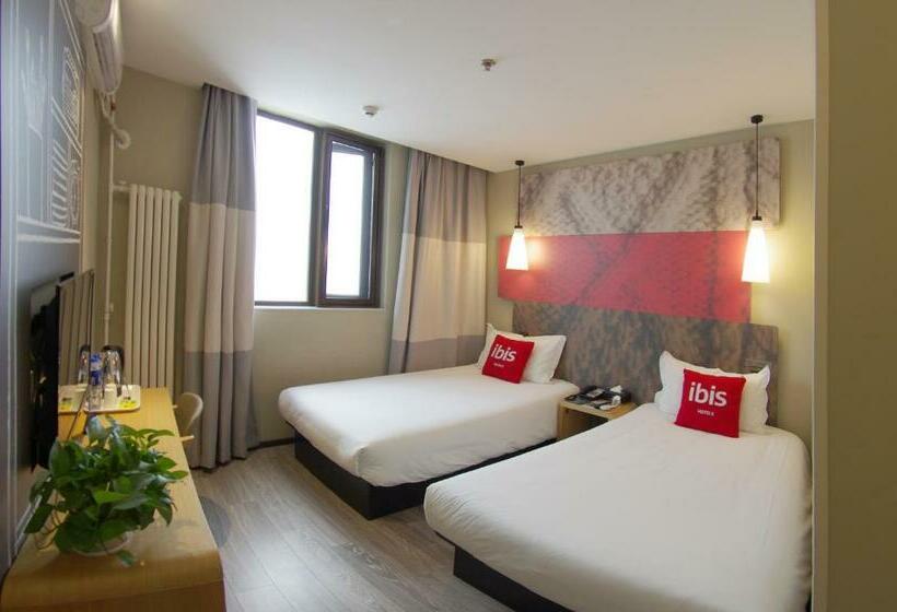 اتاق کلاس بیزنس, Ibis Beijing Tiantandongmen Metro Station