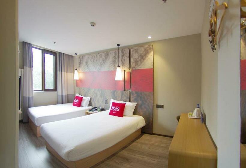اتاق کلاس بیزنس, Ibis Beijing Tiantandongmen Metro Station