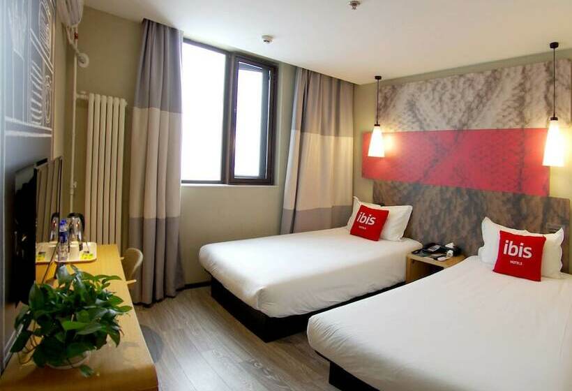 اتاق کلاس بیزنس, Ibis Beijing Tiantandongmen Metro Station