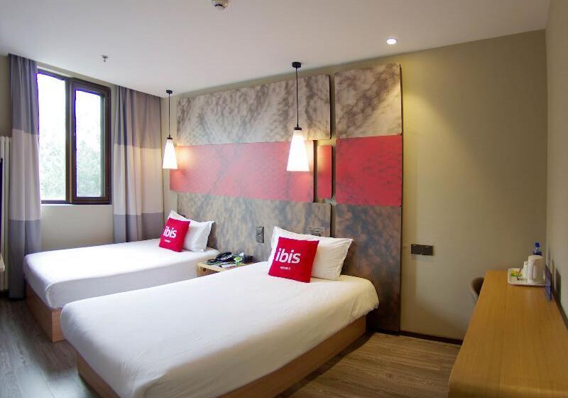 اتاق کلاس بیزنس, Ibis Beijing Tiantandongmen Metro Station