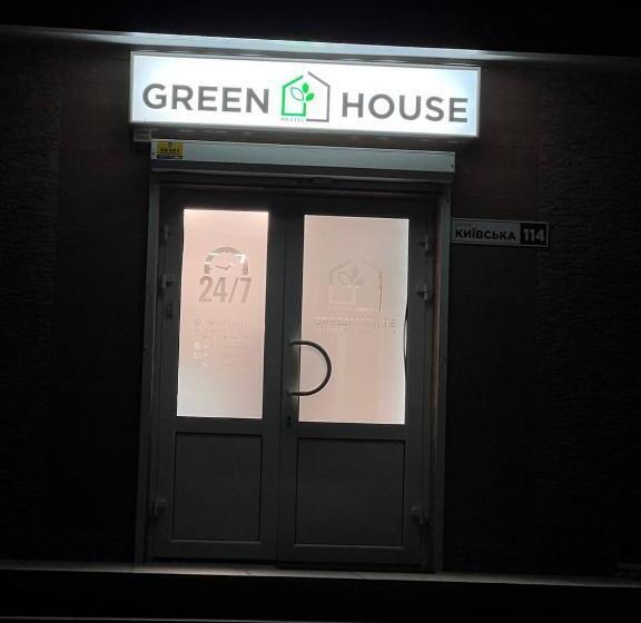 מיטה בחדר משותף, хостел житомир Green House
