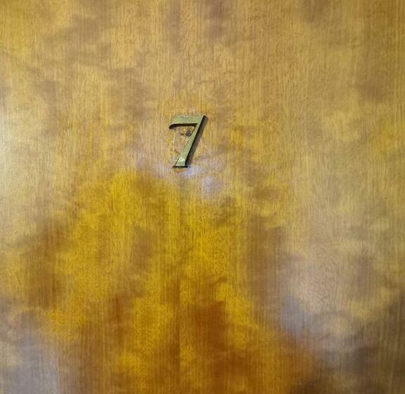 Номер Стандарт Индивидуальный, See Lord