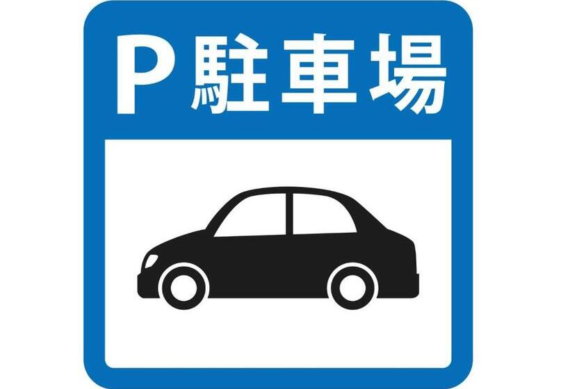 Номер Стандарт, Zero