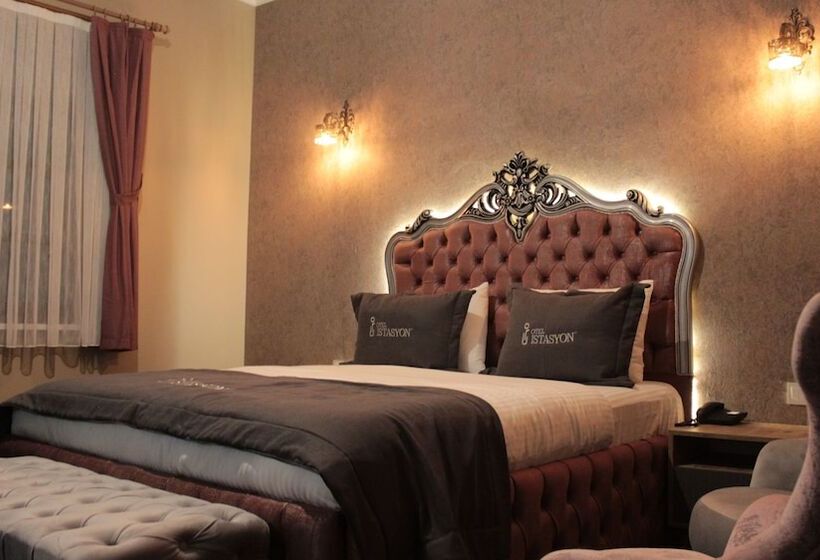 家庭间, Otel İstasyon