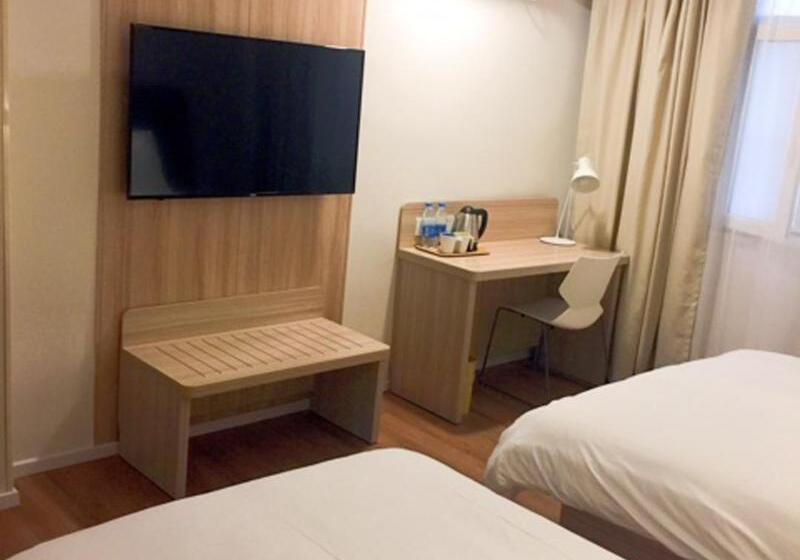 패밀리 룸, Hanting  Shanghai People Square