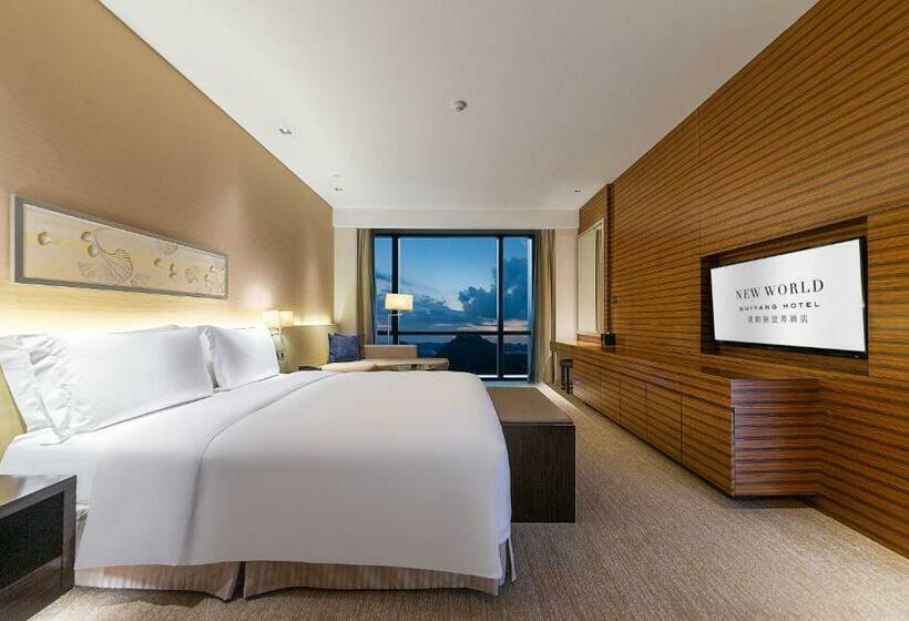 سوییت, New World Guiyang