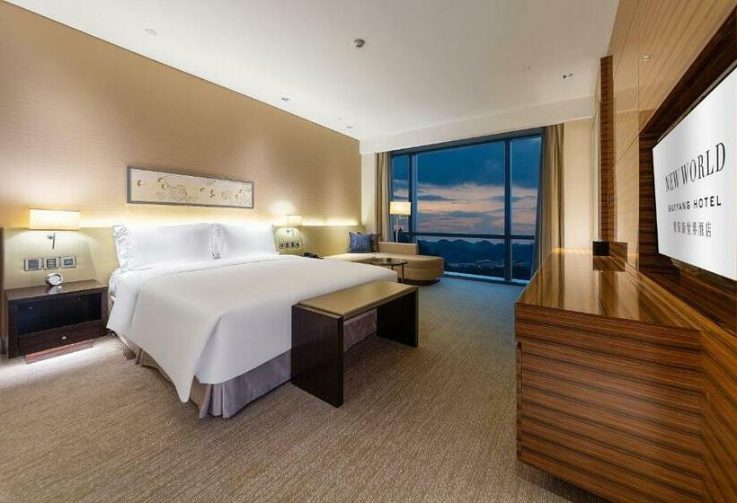 סוויטה, New World Guiyang