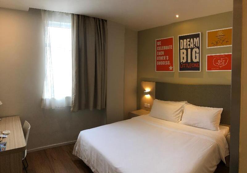 Superior Oda, Hanting  Tai An Railway Station