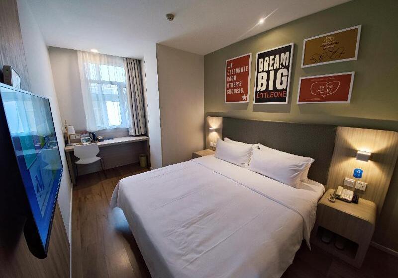 Superior Oda, Hanting  Tai An Railway Station