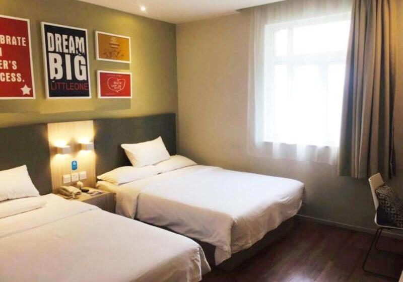 Aile Odası, Hanting  Tai An Railway Station