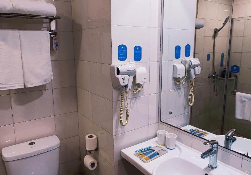 Aile Odası, Hanting  Tai An Railway Station