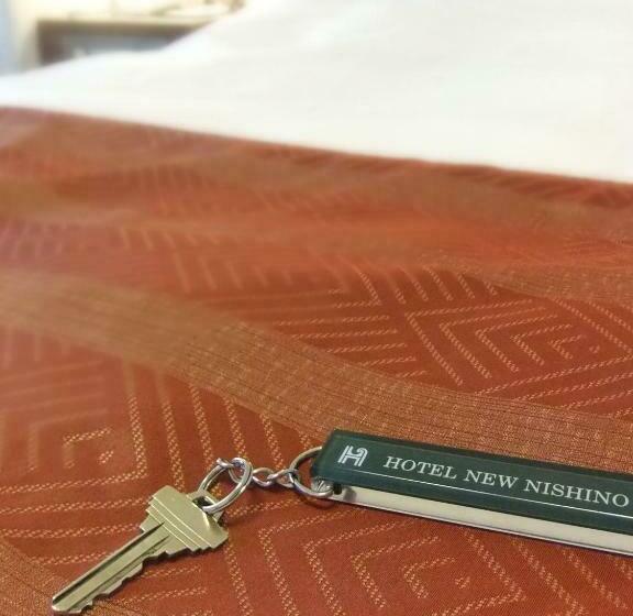 Номер Basic, New Nishino