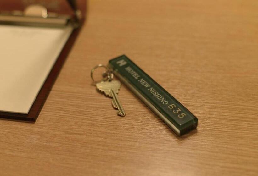 Номер Basic, New Nishino