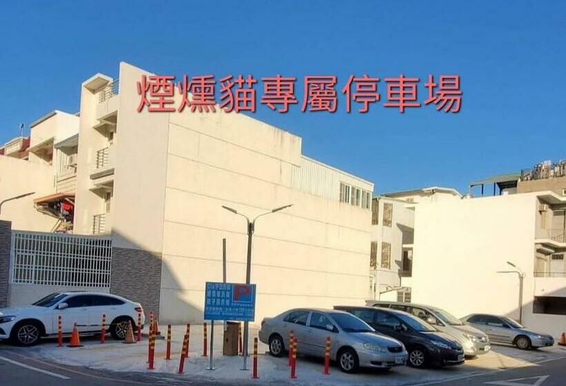 اتاق استاندارد, 煙燻貓民宿 Tesla充電需電洽 無合作ago達平台
