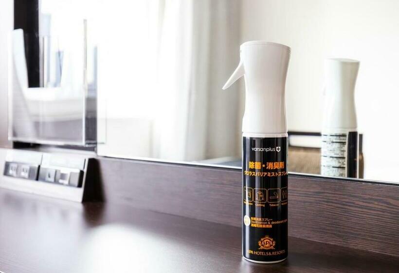 스탠다드 싱글 룸, Apa Hotel Aomorieki Kenchodori