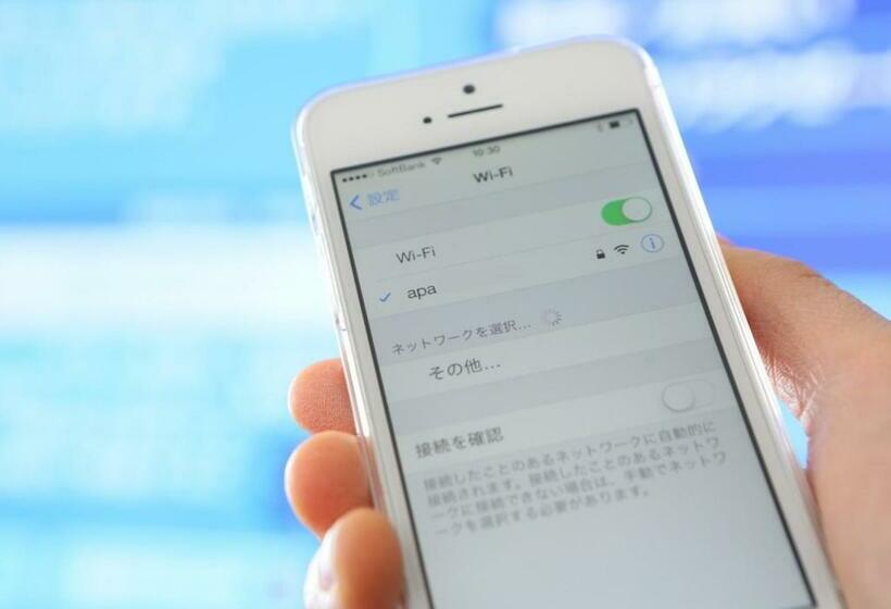 스탠다드 싱글 룸, Apa Hotel Aomorieki Kenchodori