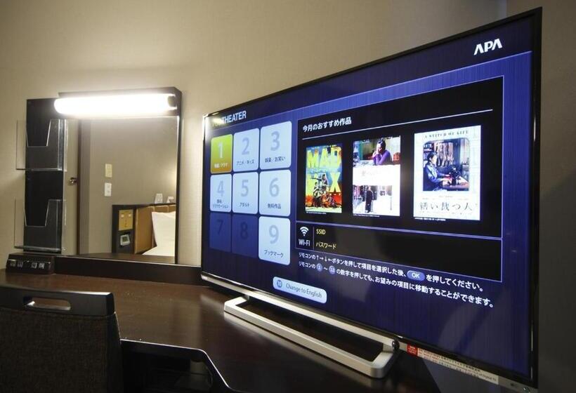 스탠다드 룸, Apa Hotel Aomorieki Kenchodori