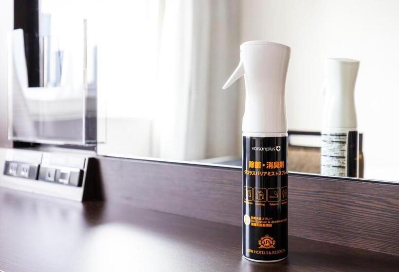 이코노미 룸, Apa Hotel Aomorieki Kenchodori