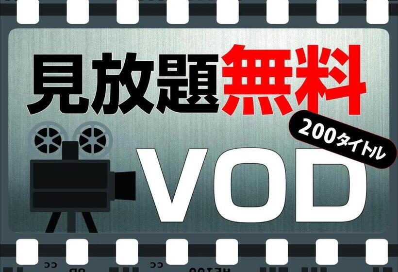 이코노미 룸, Apa Hotel Aomorieki Kenchodori