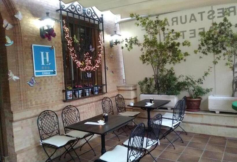 スタンダードルーム, & Spa Plaza Arriate